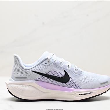 Nike Air Zoom Pegasus 41 PQ 