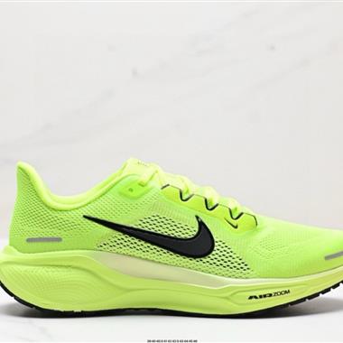 Nike Air Zoom Pegasus 41 PQ 