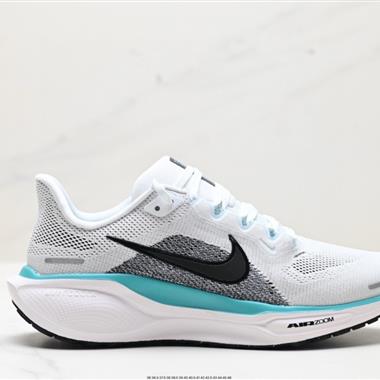 Nike Air Zoom Pegasus 41 PQ 