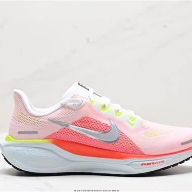 Nike Air Zoom Pegasus 41 PQ 