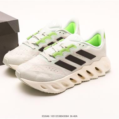 Adidas Switch FWD 輕量跑鞋