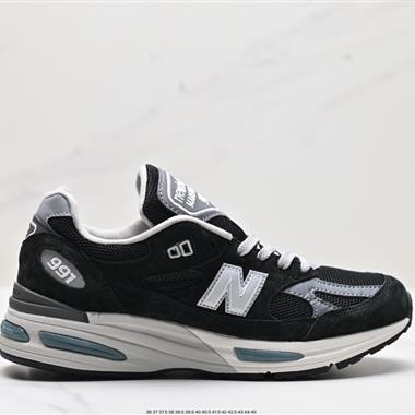 New Balance 991v2 Made in UK"Black"