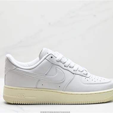 Nike AIR FORCE 1 FLYLEATHER QS