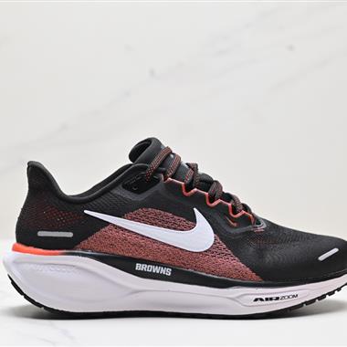 Nike Air Zoom Pegasus 41