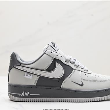 Nike AIR FORCE 1'07 空軍一號低幫百搭休閑運動板鞋