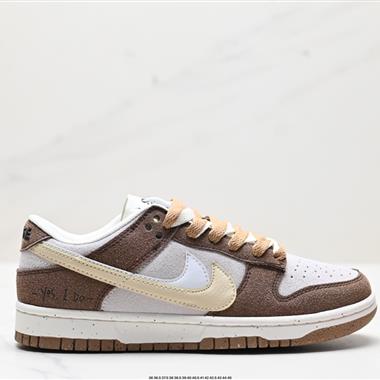 NIKE DUNK LOW RETRO 扣籃系列低幫休閑運動滑板板鞋