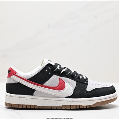 NIKE DUNK LOW RETRO 扣籃系列低幫休閑運動滑板板鞋