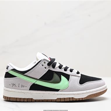 NIKE DUNK LOW RETRO 扣籃系列低幫休閑運動滑板板鞋