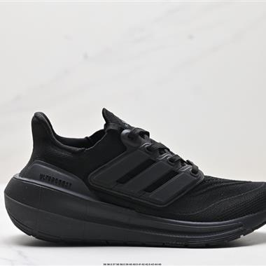 Adidas Ultraboost Light 休閑運動跑鞋 