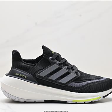 Adidas Ultraboost Light 休閑運動跑鞋 