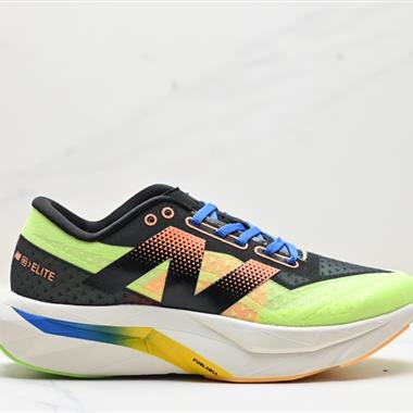 New Balance FuelCell SuperComp Elite v4 