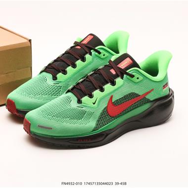 Nike Air Zoom Pegasus 41