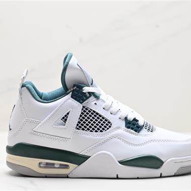 Nike  Air Jordan 4 Retro 