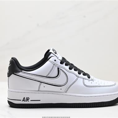 Nike AIR FORCE 1'07 空軍一號低幫百搭休閑運動板鞋