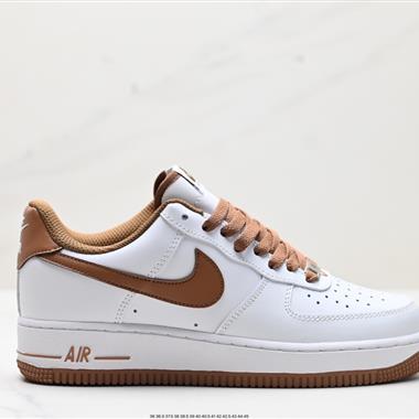 Nike AIR FORCE 1'07 空軍一號低幫百搭休閑運動板鞋