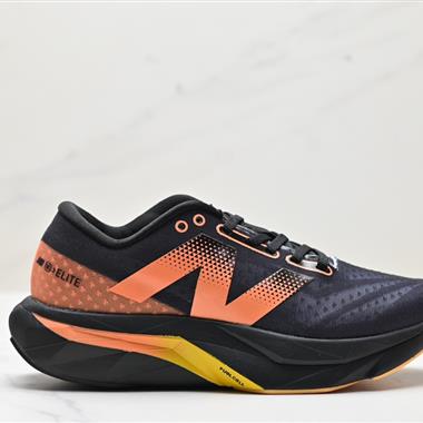 New Balance FuelCell SuperComp Elite v4 