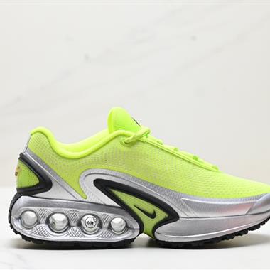 Nike Air Max Dn 2024全新氣墊跑鞋