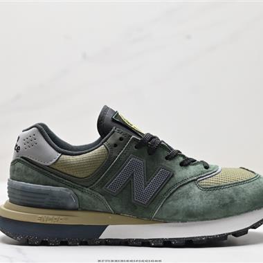 New Balance U574升級版系列低幫復古休閑運動慢跑鞋