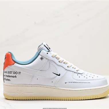 Nike Air Force 1 Low 07