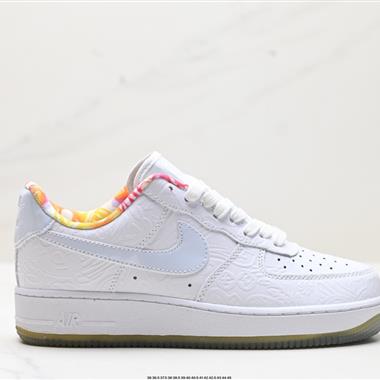 Nike Air Force 1 Low 07 Prm