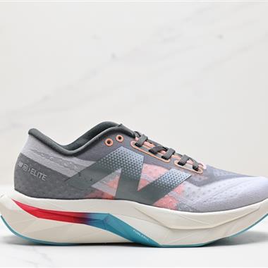 New Balance FuelCell SuperComp Elite v4 