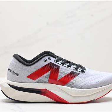 New Balance FuelCell SuperComp Elite v4 