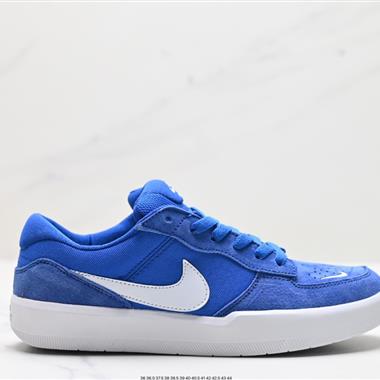 Nike SB Force 58低幫休閑板鞋