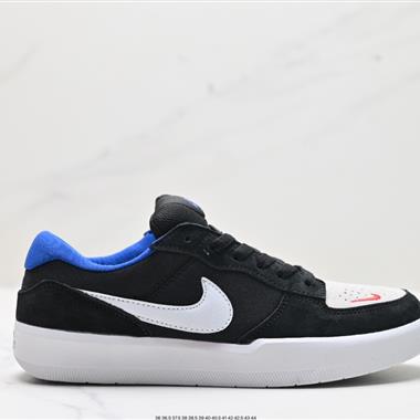 Nike SB Force 58低幫休閑板鞋