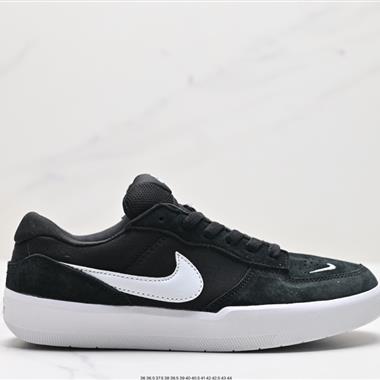 Nike SB Force 58低幫休閑板鞋