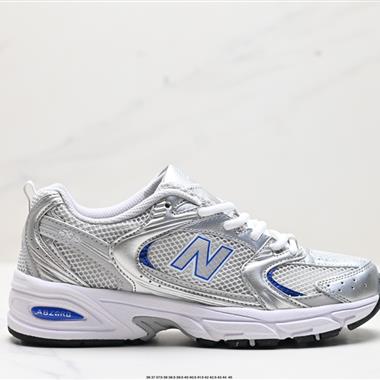 New Balance 530 復跑古鞋