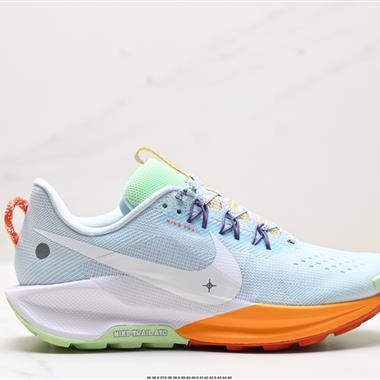 Nike REACTX PEGASUS TRAIL 5 Next Nature 