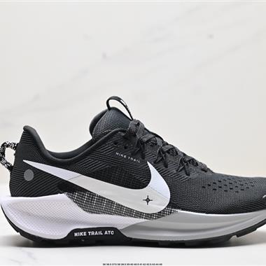 Nike REACTX PEGASUS TRAIL 5 Next Nature 