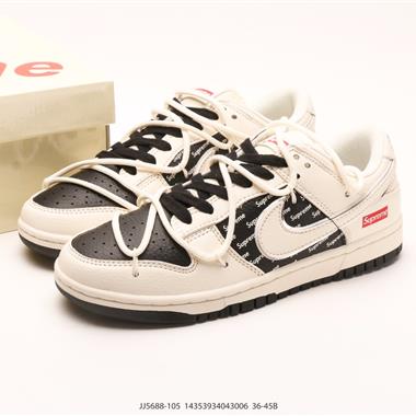 Nike SB Dunk Low Supreme聯名