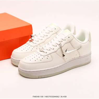 Nike Air Force 1 Low 空軍一號低幫百搭休閑運動板鞋