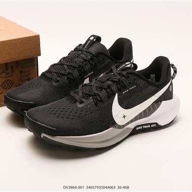 Nike REACTX PEGASUS TRAIL 5 Next Nature 