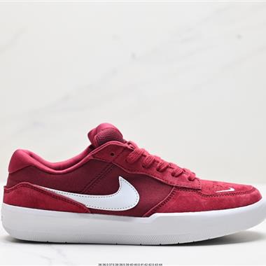 Nike SB Force 58低幫休閑板鞋