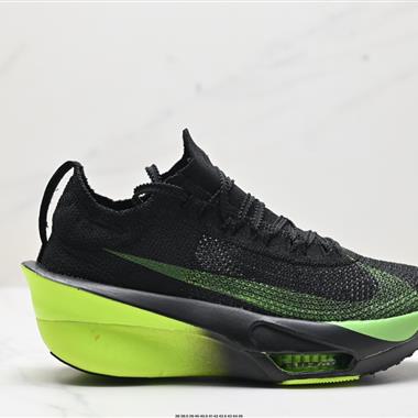 Nike Air Zoom Alphafly NEXT% 