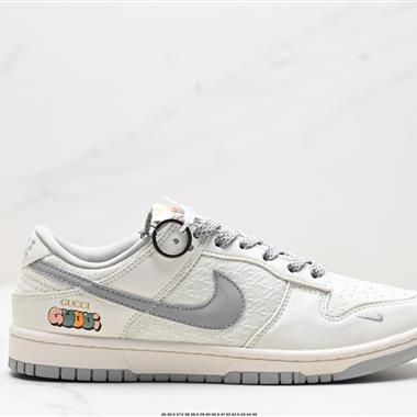 Nike  Dunk Low Retro 