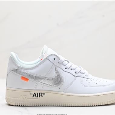 (New York Brooklyn Museum) x Off-White? x Nike Air Force 1'07 Low"Light Green Spark"