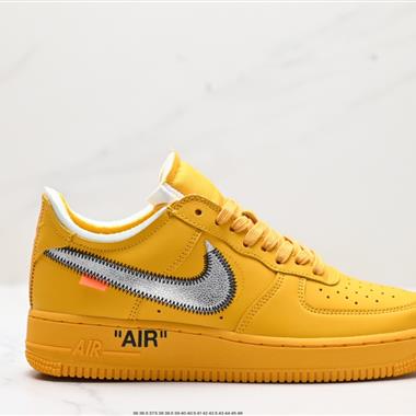 (New York Brooklyn Museum) x Off-White? x Nike Air Force 1'07 Low"Light Green Spark"