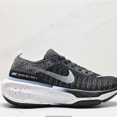 Nike ZoomX Invincible Run Flyknit 3 SE”Ashen State Metallic“