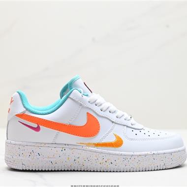 Nike AIR FORCE 1'07 空軍一號低幫百搭休閑運動板鞋