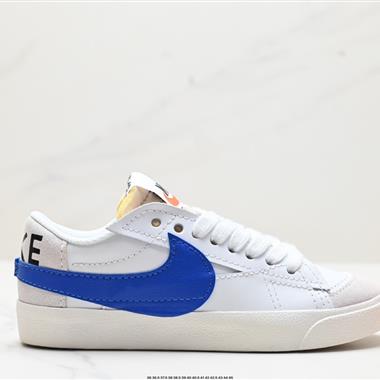 NIke Blazer Mid‘77 Jumbo