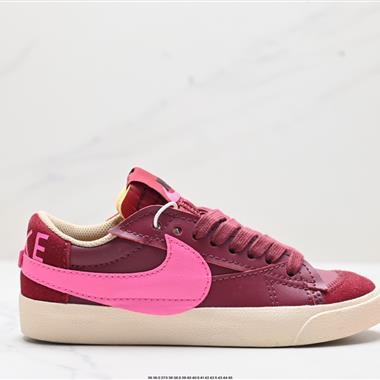 NIke Blazer Mid‘77 Jumbo