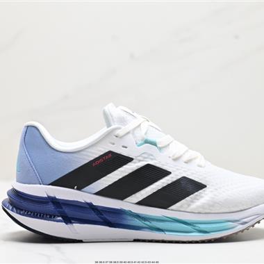 Adidas ADISTAR 馬拉松 輕盈跑鞋