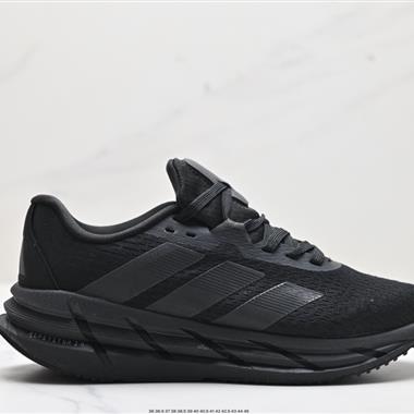 Adidas ADISTAR 馬拉松 輕盈跑鞋