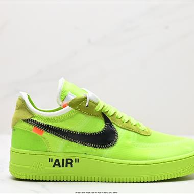 Nike Air Force 1 Low 07 x OFF WHITE