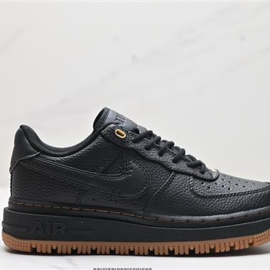 Nike Air Force 1 Luxe 