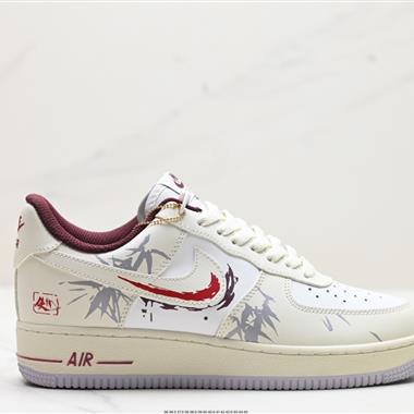 Nike AIR FORCE 1‘07