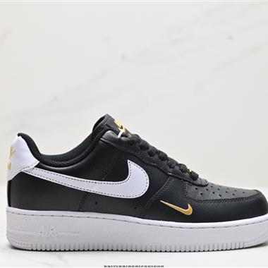 Nike Air Force 1 Low Lx